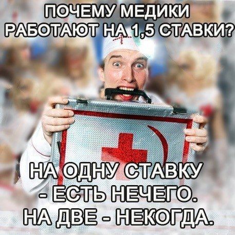 изображение_viber_2020-03-24_09-20-45.jpg