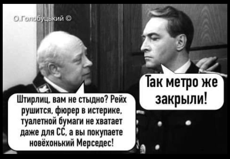 изображение_viber_2020-03-24_11-09-50.jpg