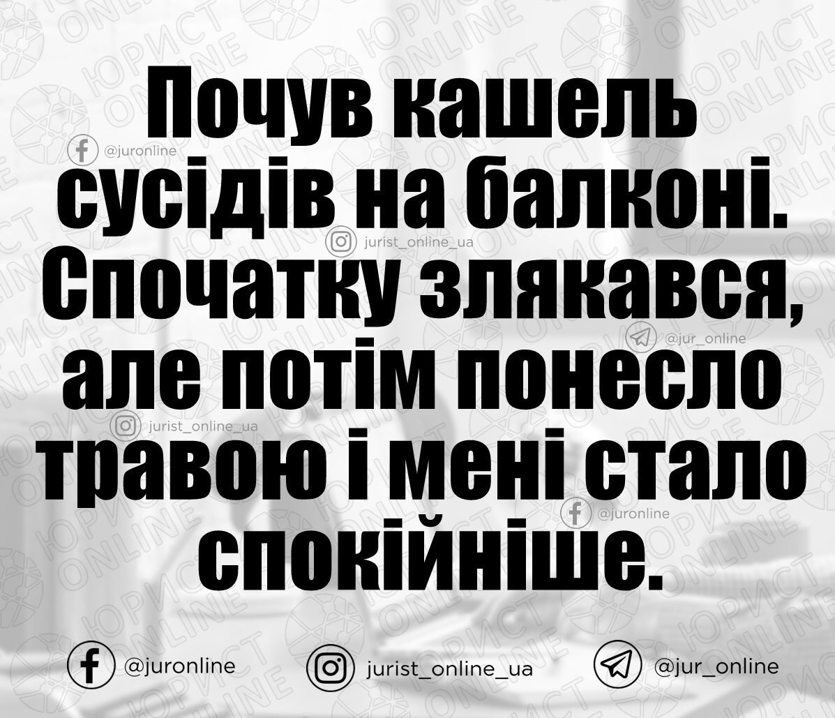 изображение_viber_2020-03-26_09-55-42.jpg