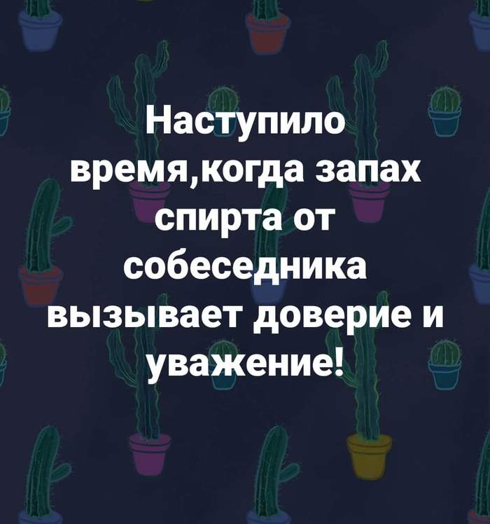 изображение_viber_2020-03-26_10-09-33.jpg