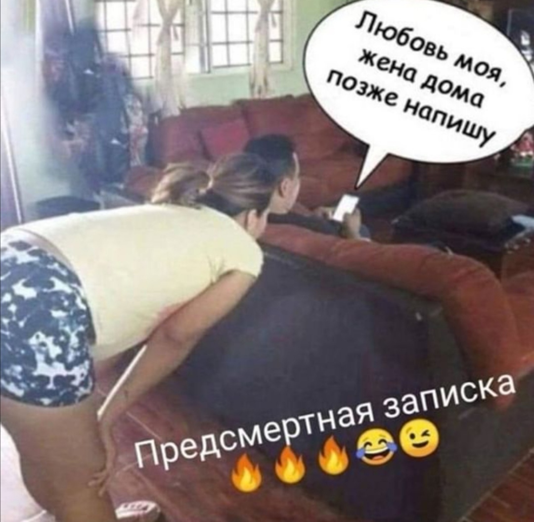 изображение_viber_2020-03-31_17-30-04.jpg