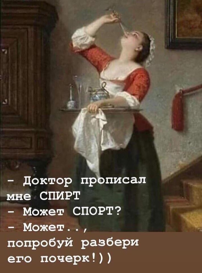 изображение_viber_2020-04-01_09-05-38.jpg