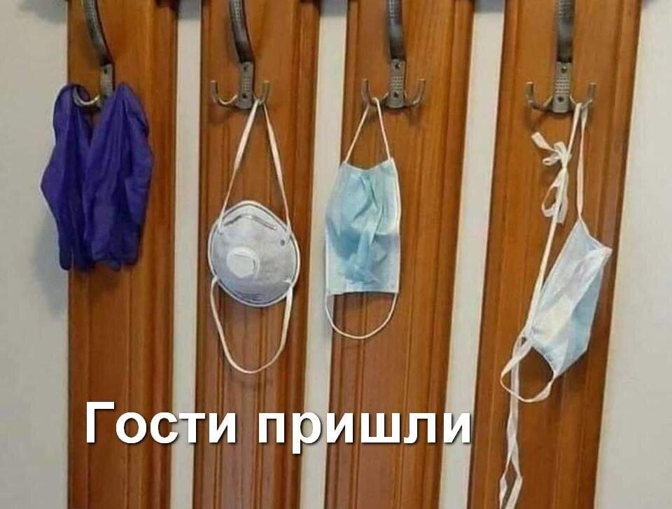 изображение_viber_2020-04-01_15-49-17.jpg