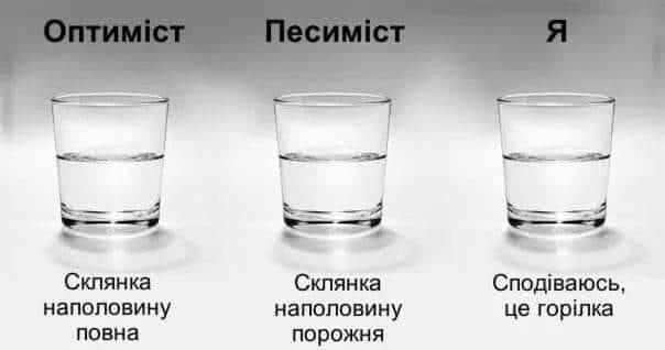 изображение_viber_2020-04-02_13-06-48.jpg