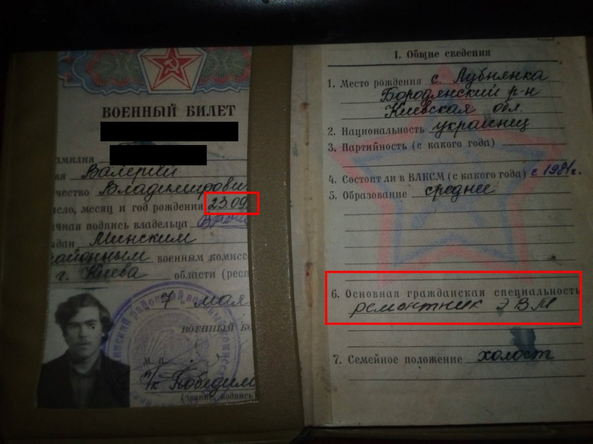 изображение_viber_2020-04-02_20-22-01.jpg