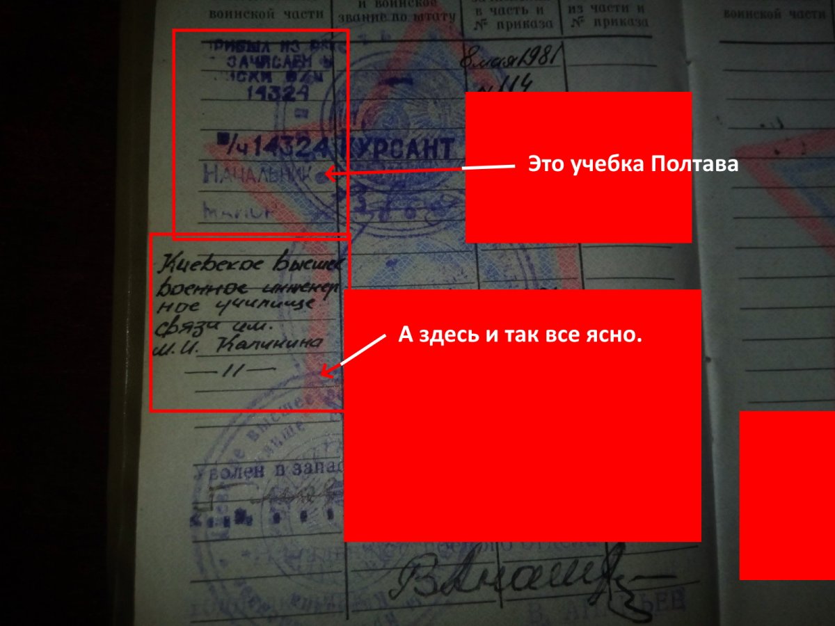 изображение_viber_2020-04-02_22-22-01.jpg