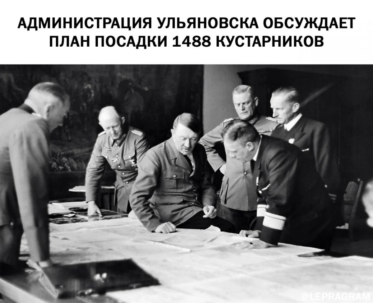 изображение_viber_2020-04-12_16-30-33.jpg
