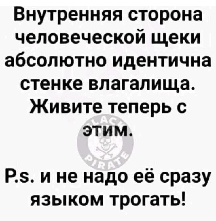 изображение_viber_2020-04-26_20-32-43.jpg