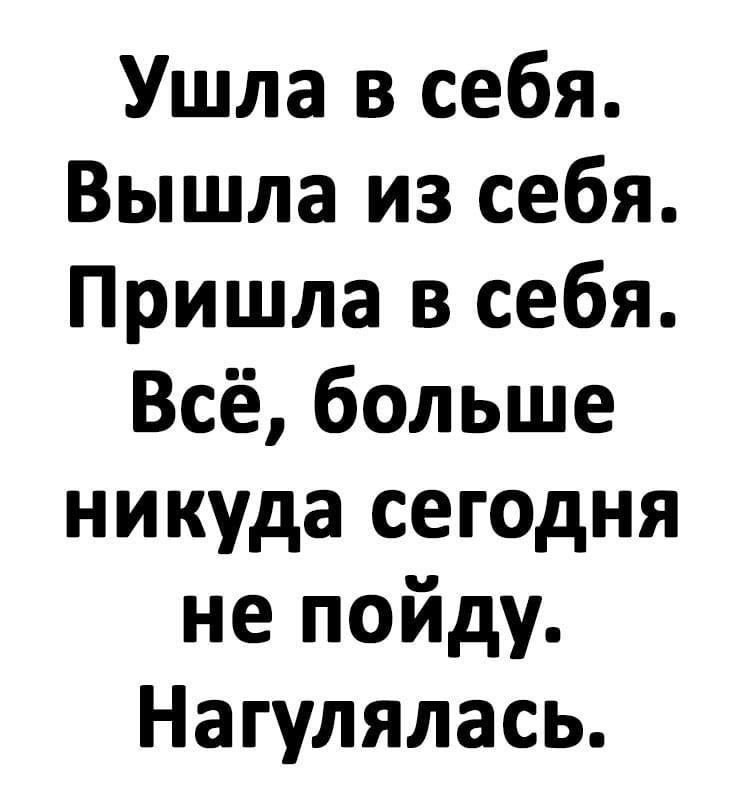 изображение_viber_2020-04-28_15-23-38.jpg