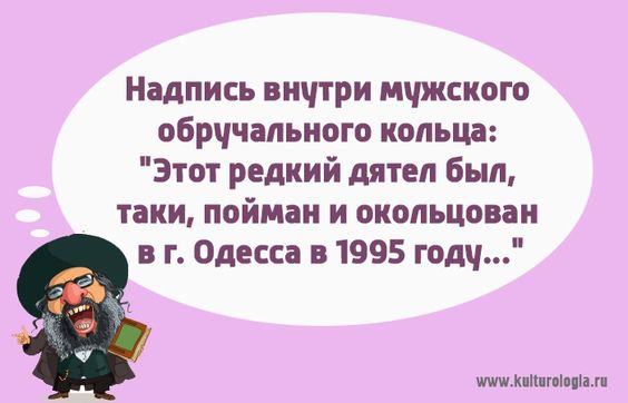 изображение_viber_2020-04-28_20-28-26.jpg
