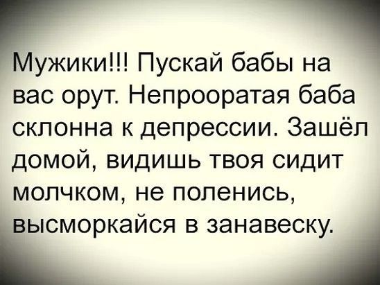 изображение_viber_2020-04-28_20-28-46.jpg