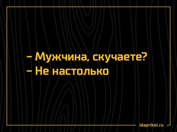 изображение_viber_2020-04-28_20-32-07.jpg