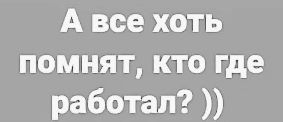 изображение_viber_2020-04-29_18-54-35.jpg