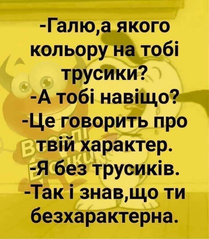 изображение_viber_2020-04-29_19-04-07.jpg