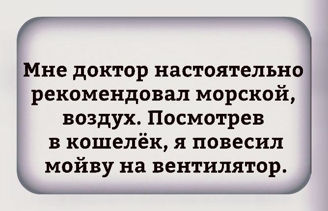 изображение_viber_2020-04-30_12-49-34.jpg