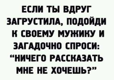 изображение_viber_2020-04-30_17-47-51.jpg