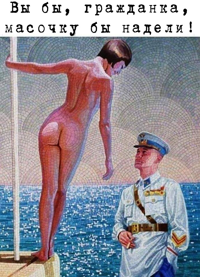 изображение_viber_2020-05-02_19-27-06.jpg
