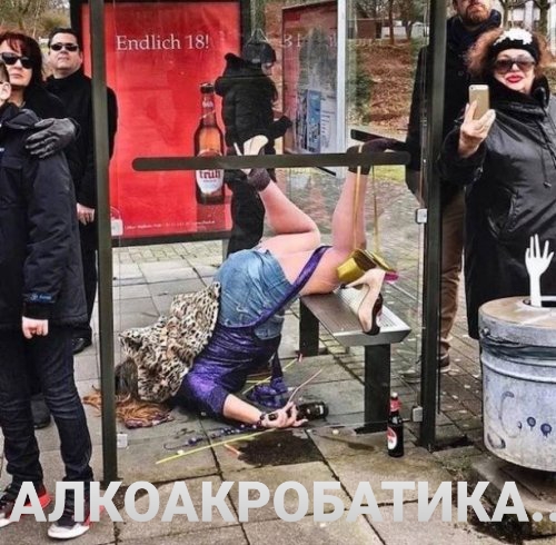 изображение_viber_2020-05-04_19-59-02.jpg