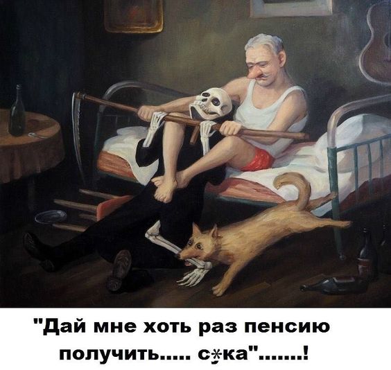 изображение_viber_2020-05-05_10-22-13.jpg