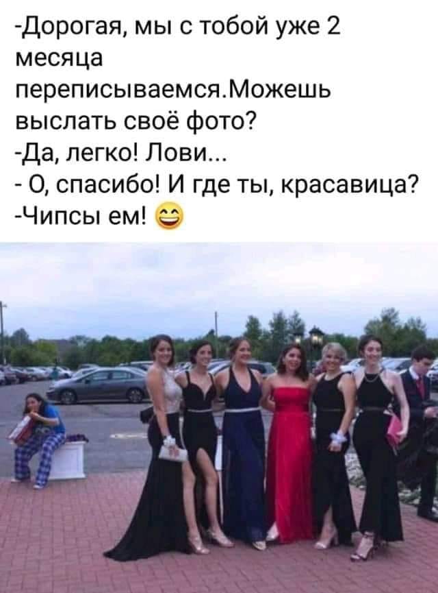 изображение_viber_2020-05-05_13-29-29.jpg