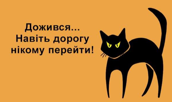 изображение_viber_2020-05-05_17-38-06.jpg