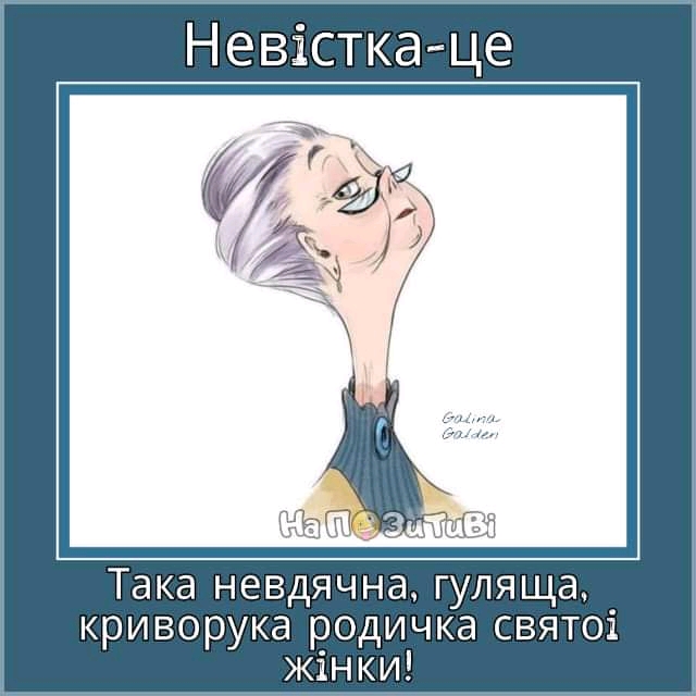 изображение_viber_2020-05-06_06-52-08.jpg