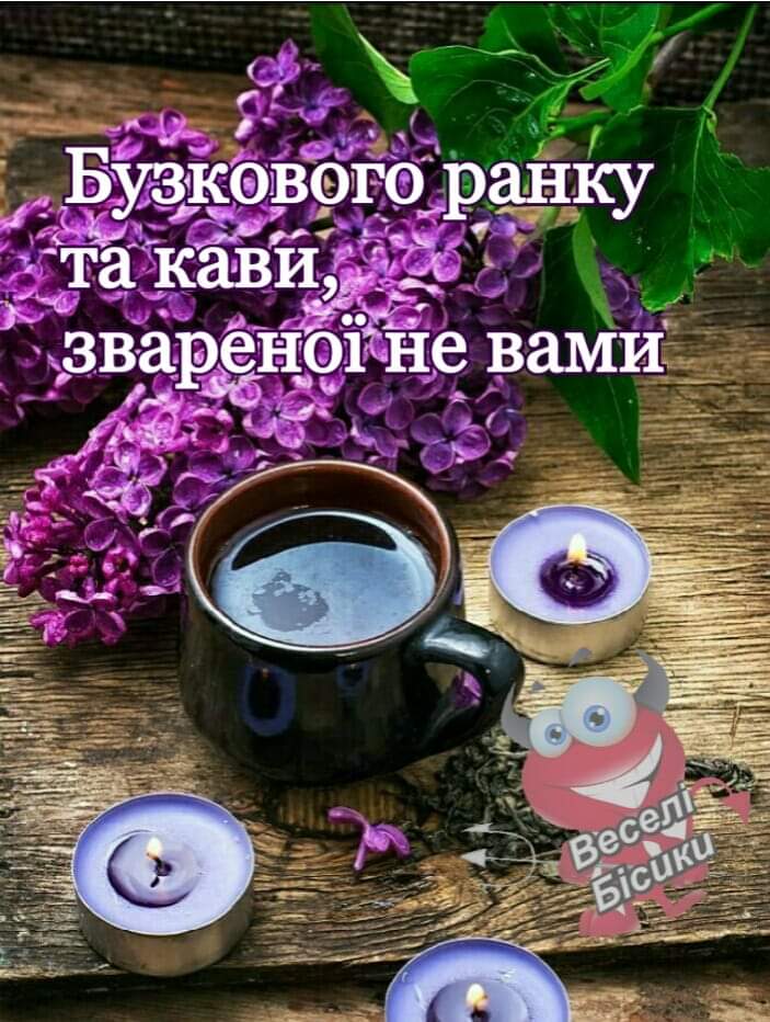 изображение_viber_2020-05-06_08-37-17.jpg