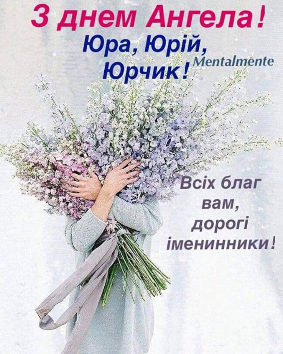 изображение_viber_2020-05-06_09-20-44.jpg