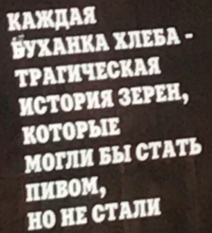 изображение_viber_2020-05-06_10-47-43.jpg