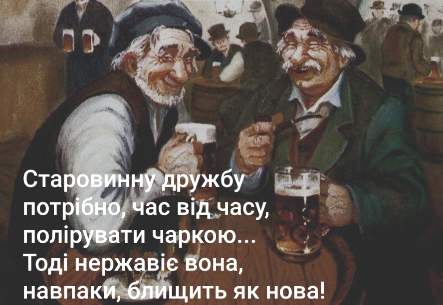 изображение_viber_2020-05-06_10-50-16.jpg