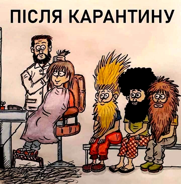 изображение_viber_2020-05-06_10-50-53.jpg