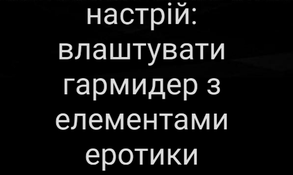 изображение_viber_2020-05-06_10-56-55.jpg
