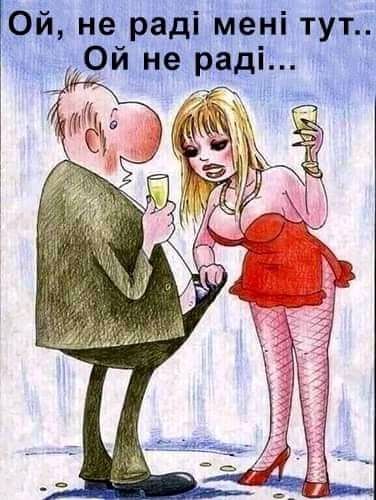 изображение_viber_2020-05-06_18-21-32.jpg