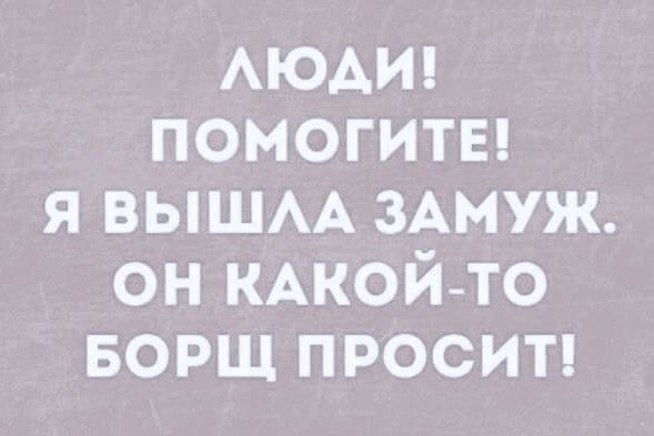 изображение_viber_2020-05-06_19-50-41.jpg