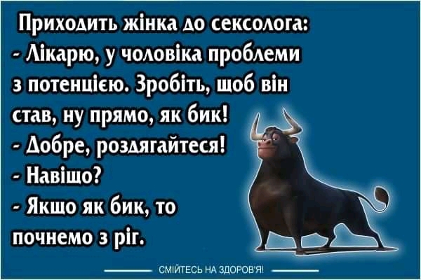 изображение_viber_2020-05-06_23-31-58.jpg