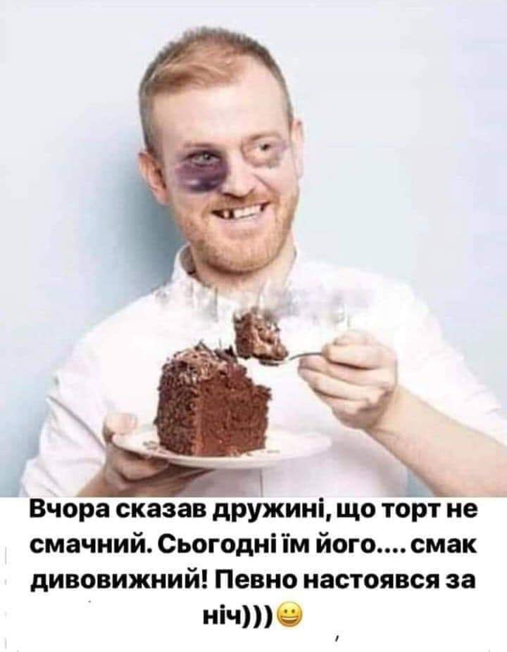 изображение_viber_2020-05-07_16-14-26.jpg