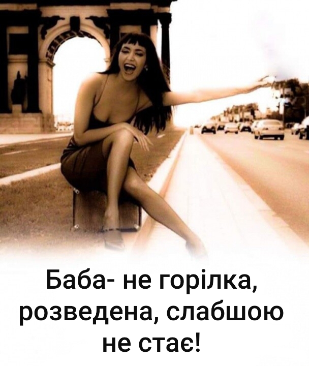 изображение_viber_2020-05-07_17-08-371.jpg