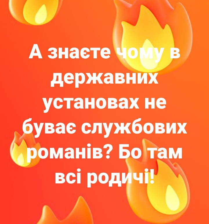изображение_viber_2020-05-07_17-16-32.jpg