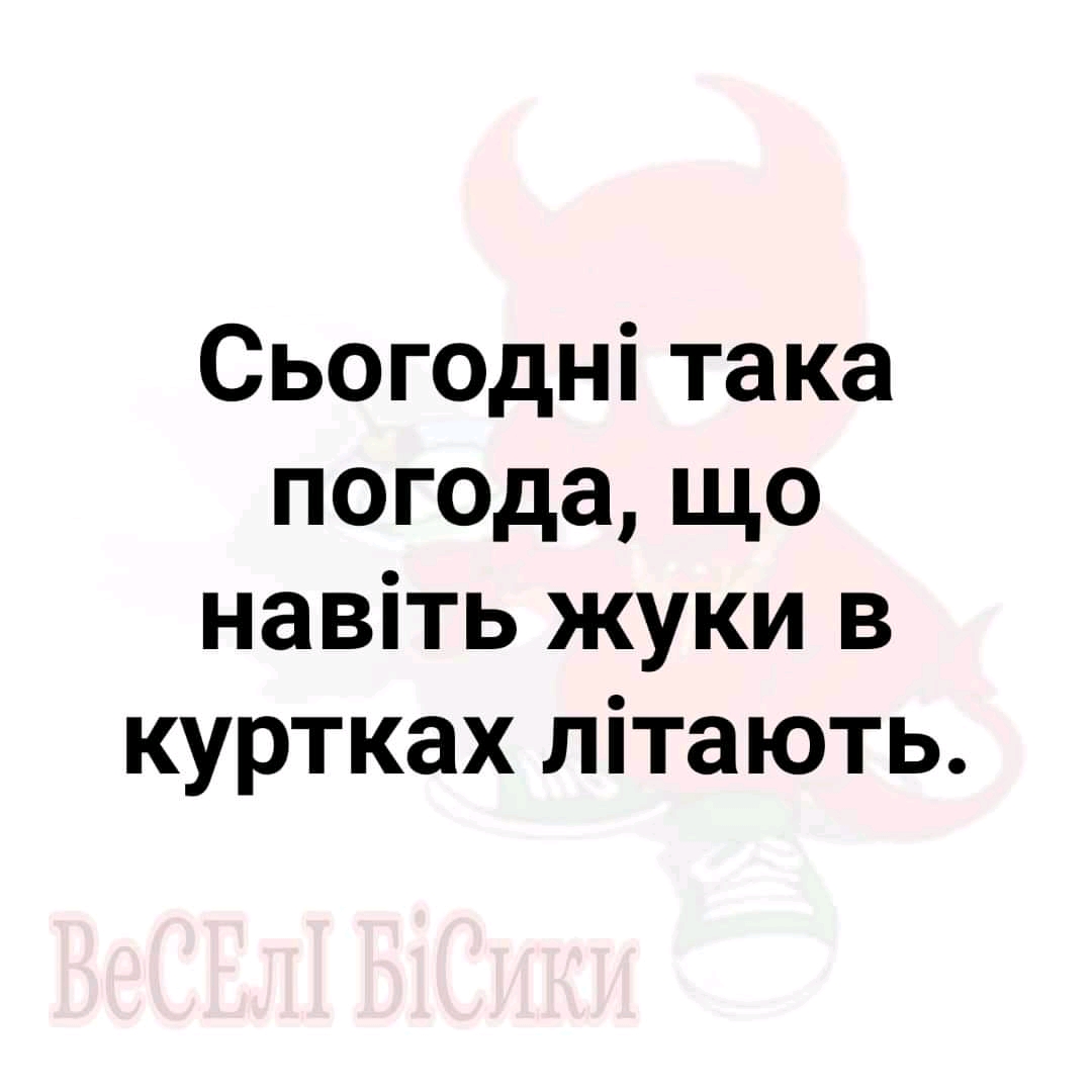 изображение_viber_2020-05-07_17-41-25.jpg