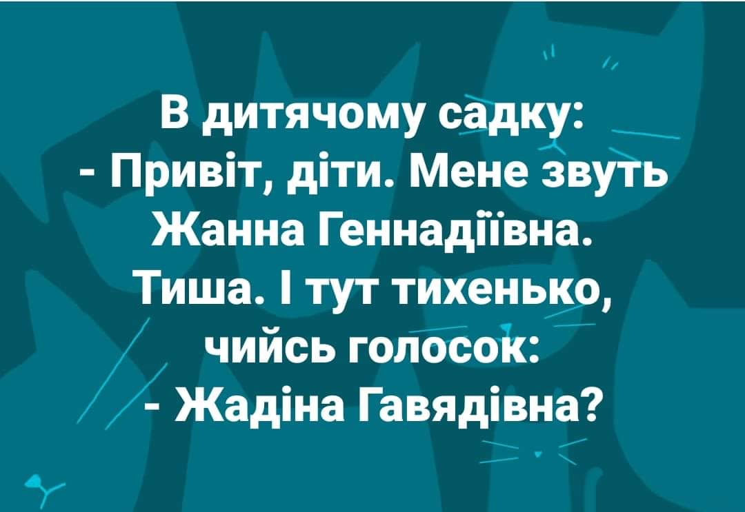 изображение_viber_2020-05-07_17-48-52.jpg