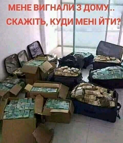 изображение_viber_2020-05-07_18-11-18.jpg