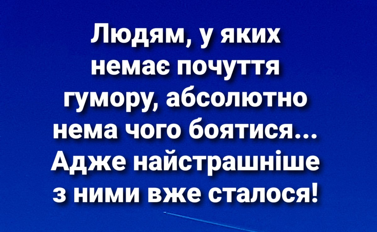 изображение_viber_2020-05-07_18-17-10.jpg