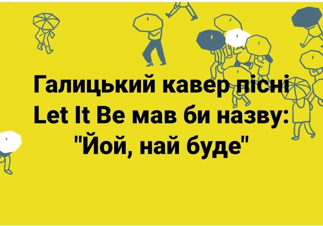 изображение_viber_2020-05-07_23-48-33.jpg