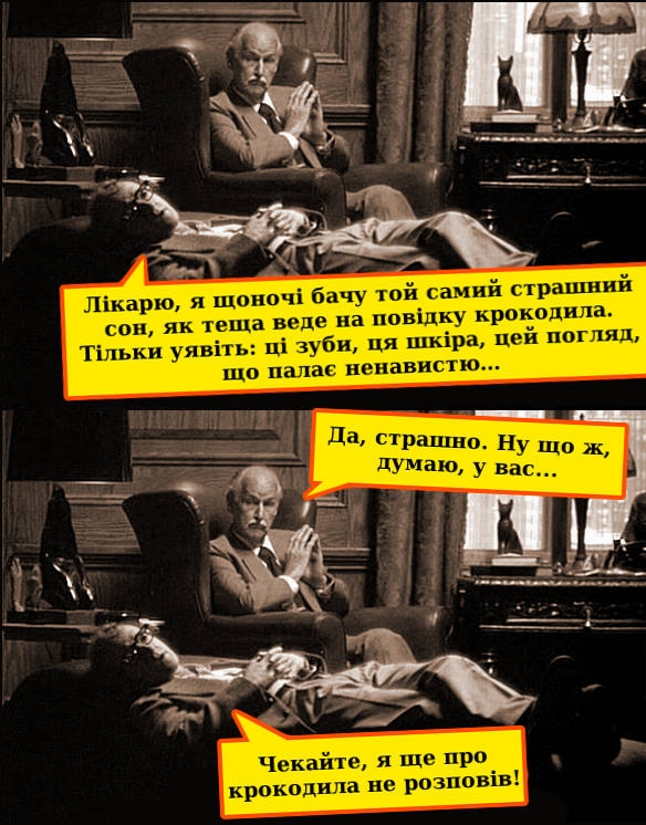 изображение_viber_2020-05-08_07-29-181.jpg