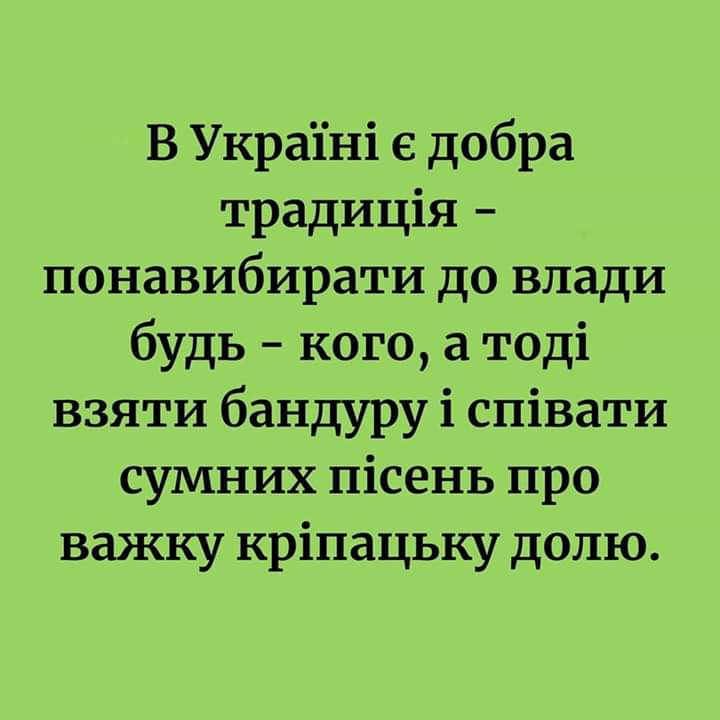 изображение_viber_2020-05-08_11-20-16.jpg