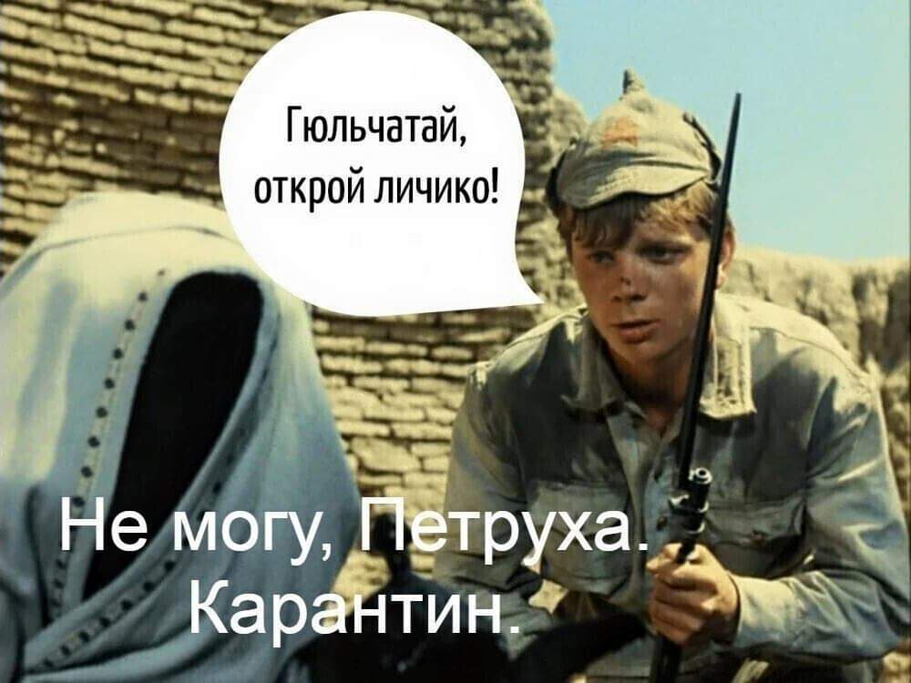 изображение_viber_2020-05-08_11-40-14.jpg