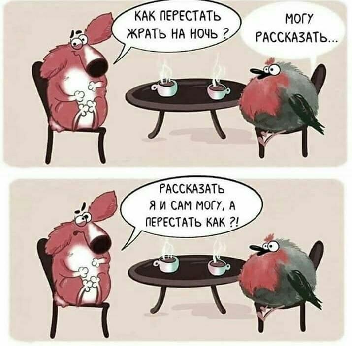 изображение_viber_2020-05-08_17-46-53.jpg