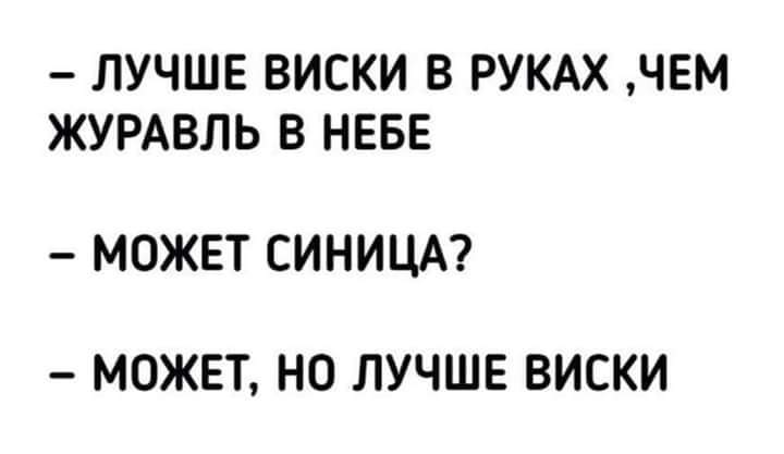 изображение_viber_2020-05-08_18-23-32.jpg