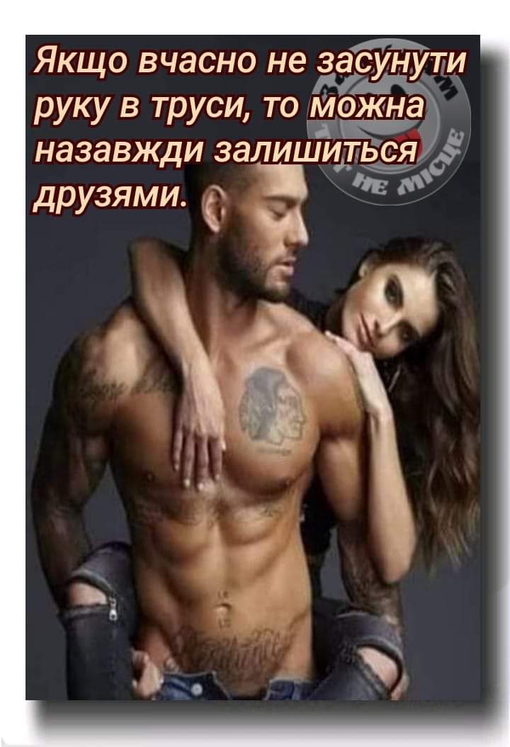 изображение_viber_2020-05-08_18-27-18.jpg