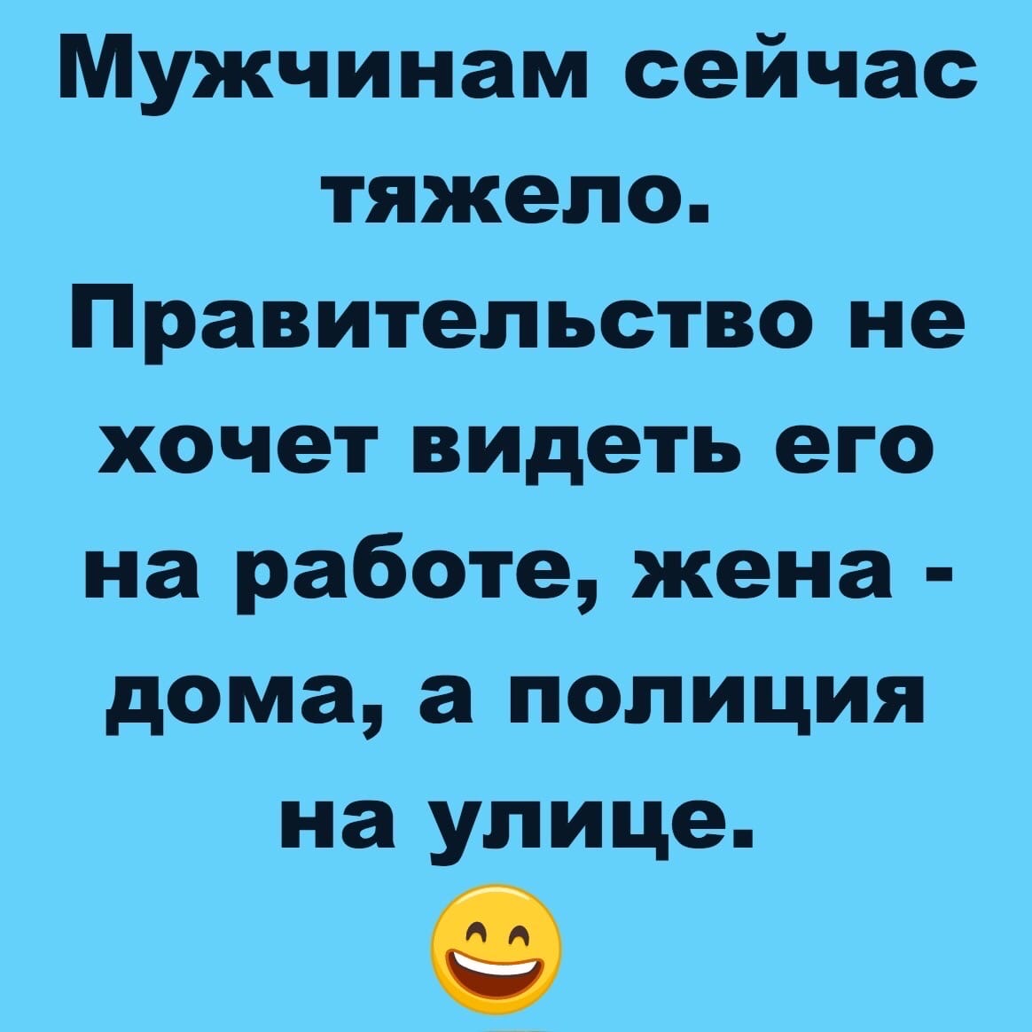 изображение_viber_2020-05-08_19-01-591.jpg